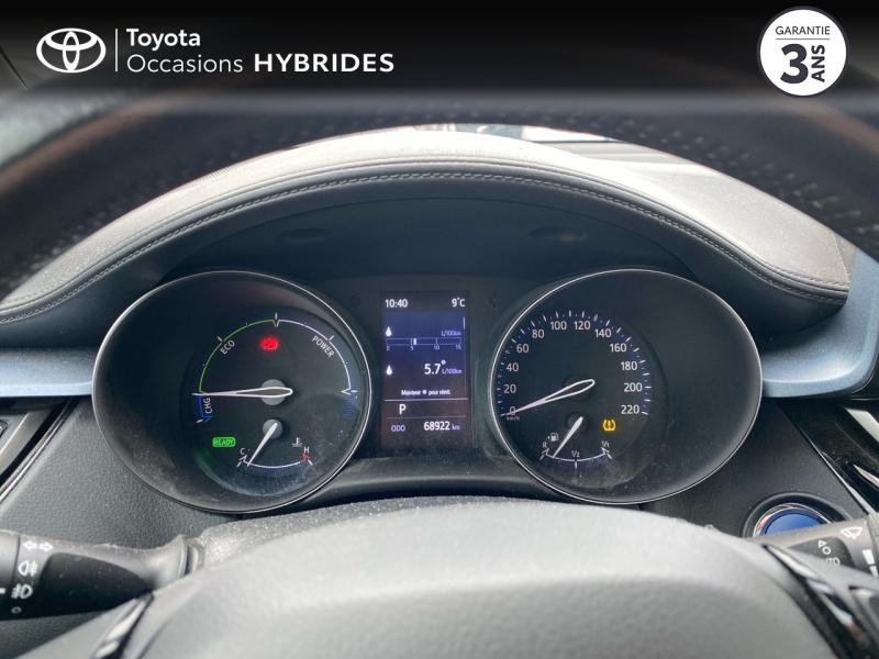 TOYOTA C-HR d’occasion à vendre à MENDE chez ARVERNE (Photo 14)